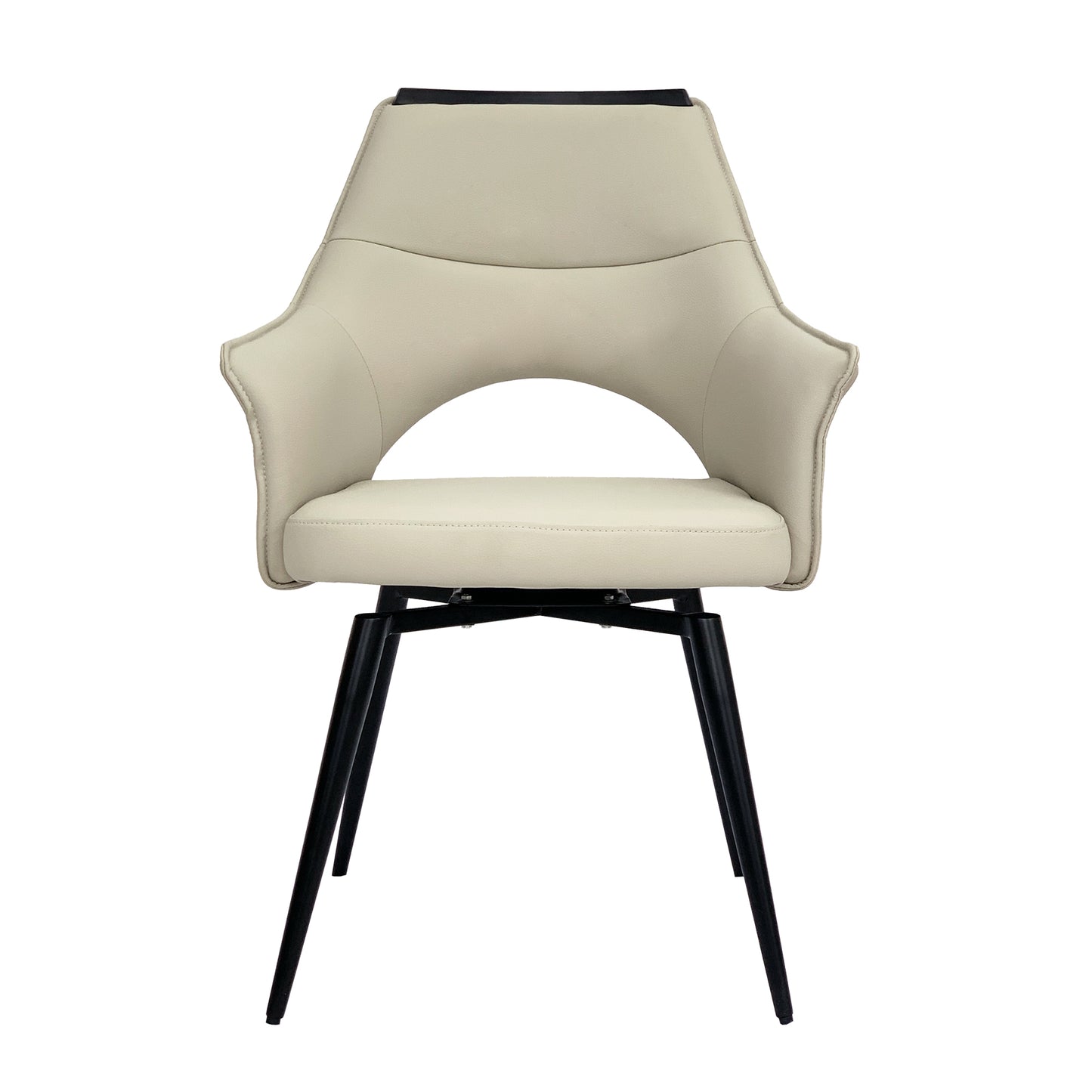 Beige Leather Dining Chair With Swivel