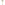 Marble Based Brass Mushroom Lamp