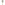 Brass Palm Table Lamp
